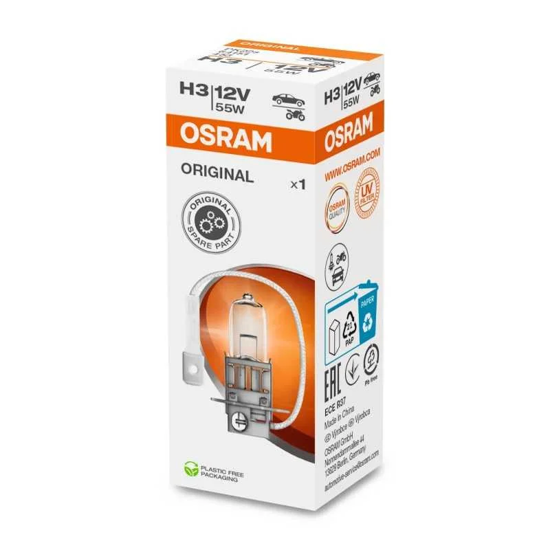 autolamp20260630145811446401