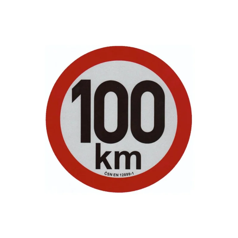 autolamp20260630155149457933