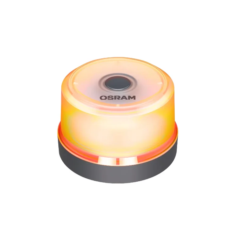 autolamp20260630161124463125