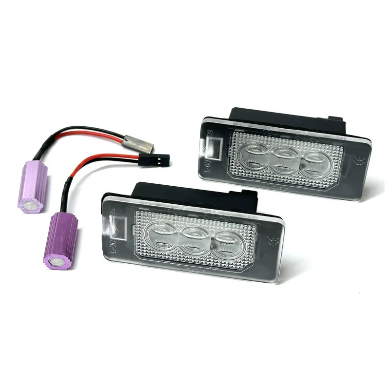 autolamp20260630165925472605