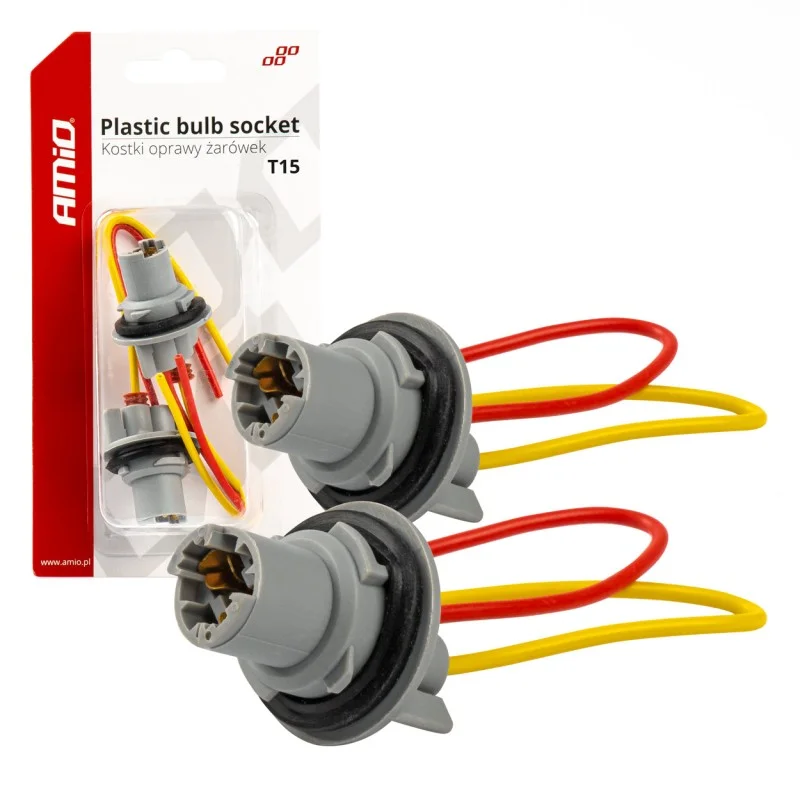 autolamp20260630181507501198