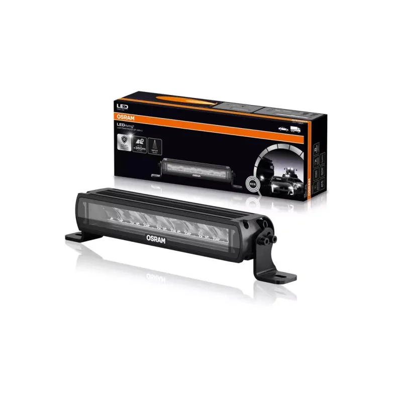 autolamp20260630182713506266
