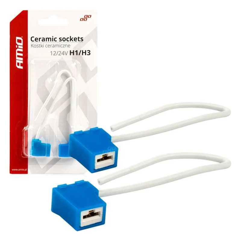 autolamp20260630185102515698