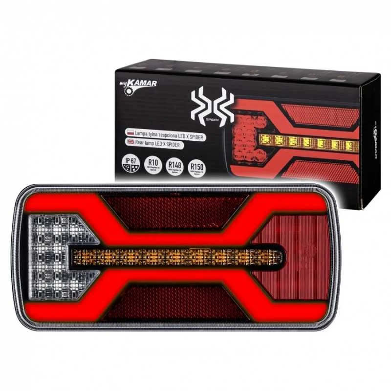 autolamp20260630185645517900