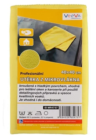 motora-120260630143932441705