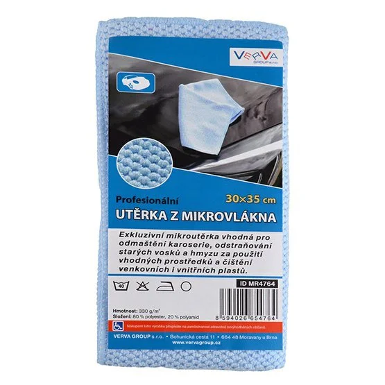 motora-120260630155759459642
